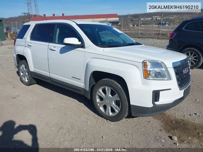2017 GMC Terrain