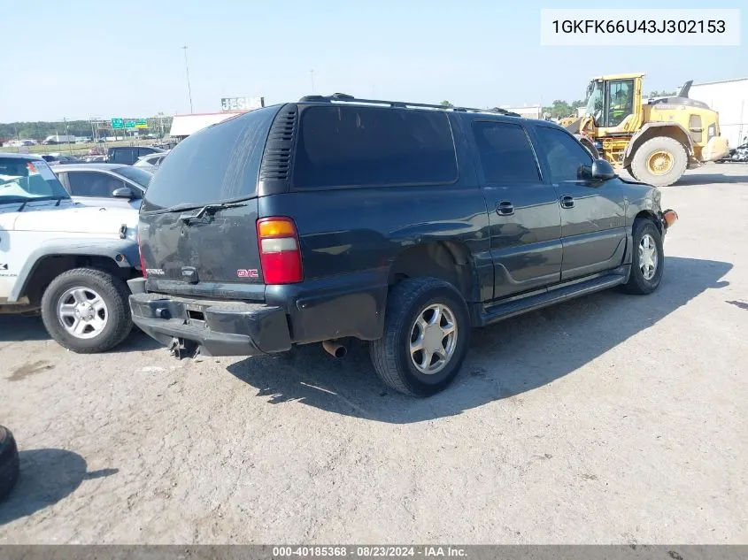 2003 GMC Yukon Xl 1500 Denali VIN: 1GKFK66U43J302153 Lot: 40185368