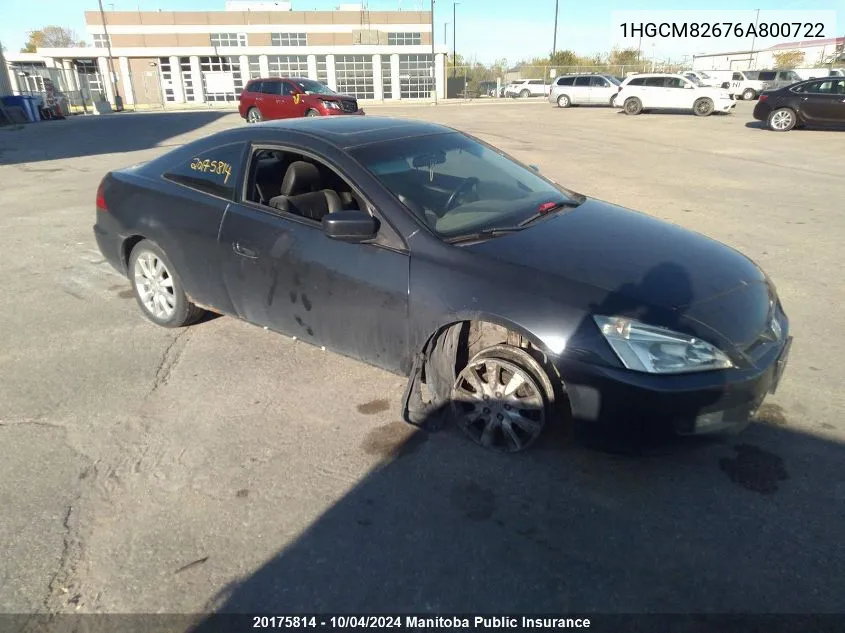 1HGCM82676A800722 2006 Honda Accord Ex-V6