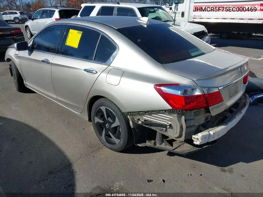JHMCR5F75EC000469 2014 Honda Accord Plug-In Hybrid