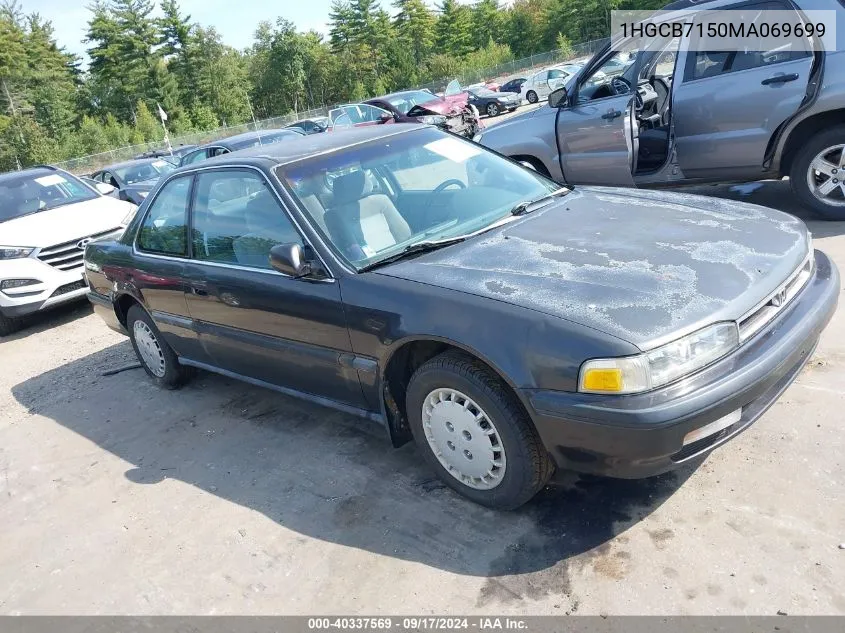 1991 Honda Accord Lx VIN: 1HGCB7150MA069699 Lot: 40337569