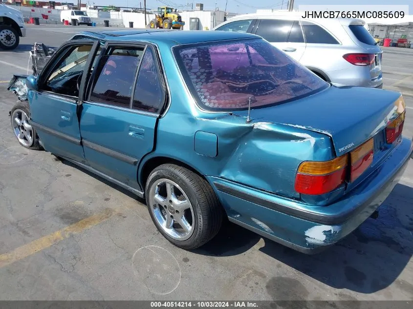 JHMCB7665MC085609 1991 Honda Accord Ex/Ex-R