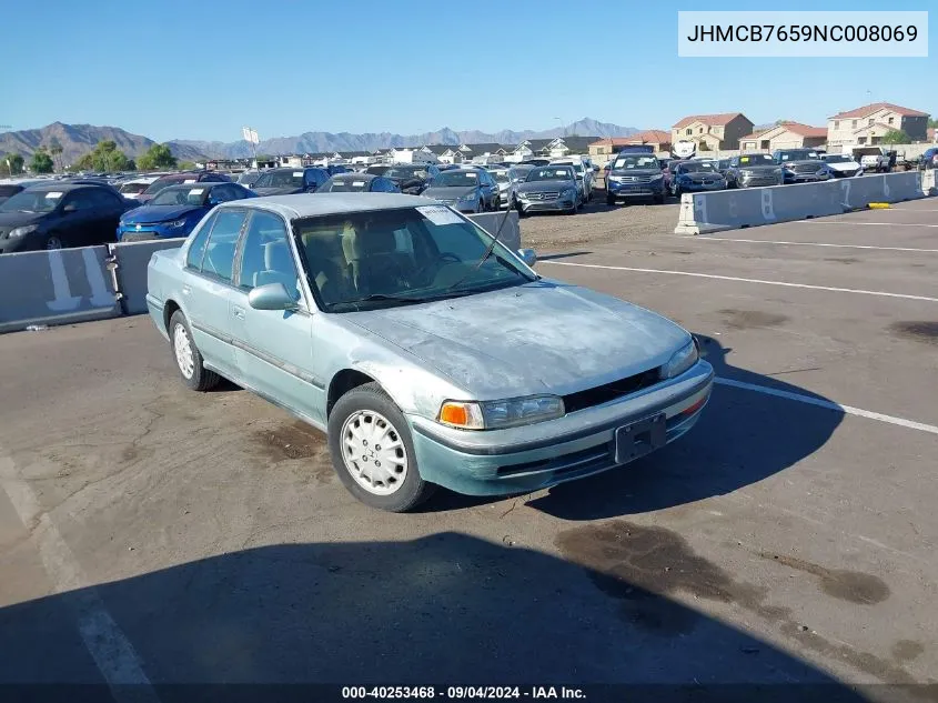 1992 Honda Accord Lx/Ex VIN: JHMCB7659NC008069 Lot: 40253468