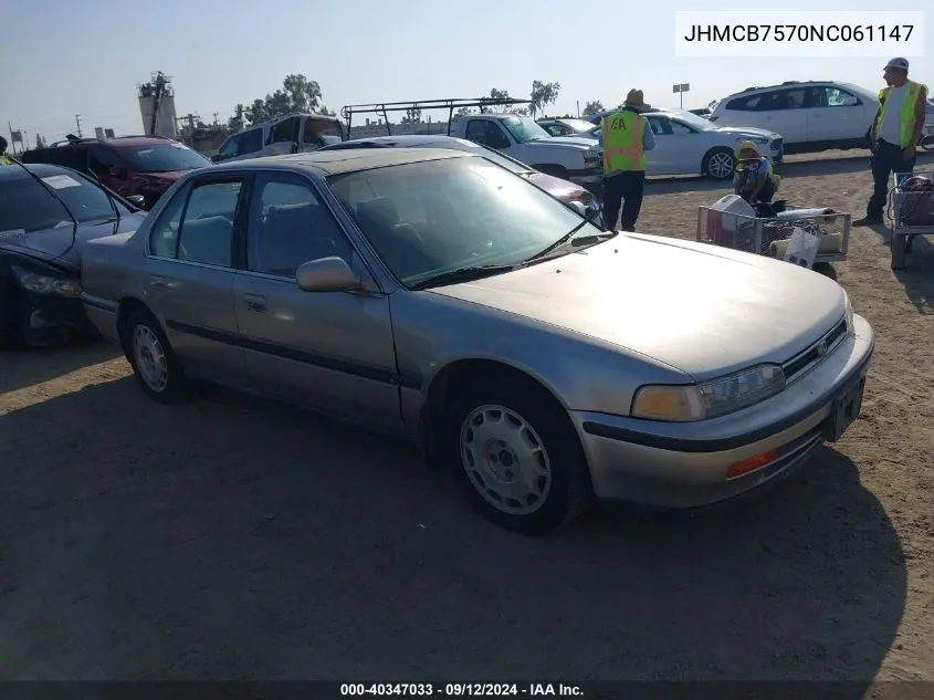 1992 Honda Accord Ex/Ex-R VIN: JHMCB7570NC061147 Lot: 40347033