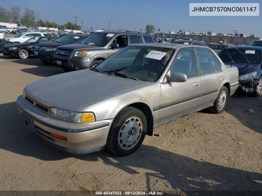 1992 Honda Accord Ex/Ex-R VIN: JHMCB7570NC061147 Lot: 40347033