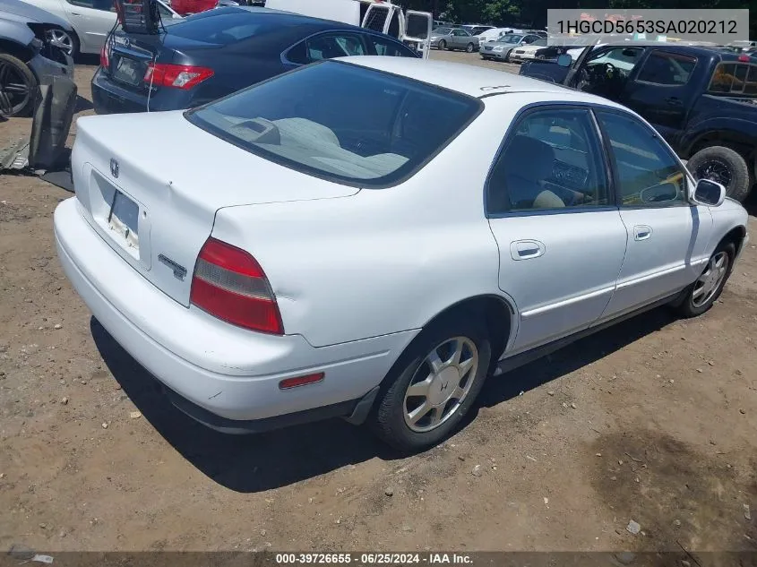 1HGCD5653SA020212 1995 Honda Accord Ex