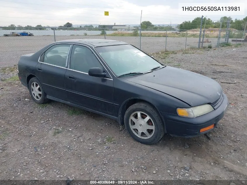 1995 Honda Accord Ex VIN: 1HGCD5650SA113981 Lot: 40306849