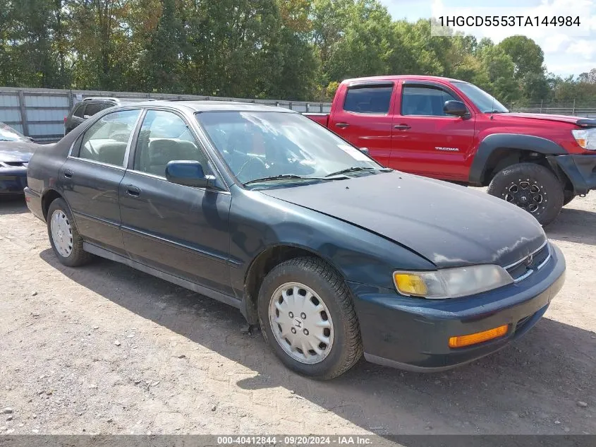 1996 Honda Accord Ex/Ex-R VIN: 1HGCD5553TA144984 Lot: 40412844