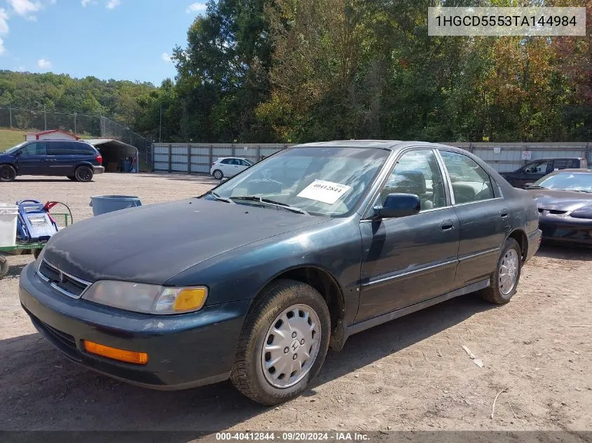 1996 Honda Accord Ex/Ex-R VIN: 1HGCD5553TA144984 Lot: 40412844