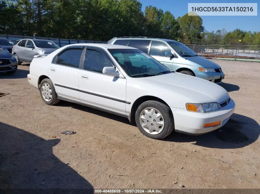 1HGCD5633TA150216 1996 Honda Accord Lx/Ex