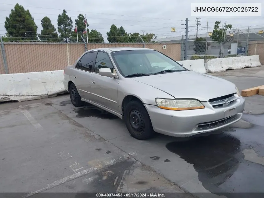 JHMCG6672XC026722 1999 Honda Accord Ex