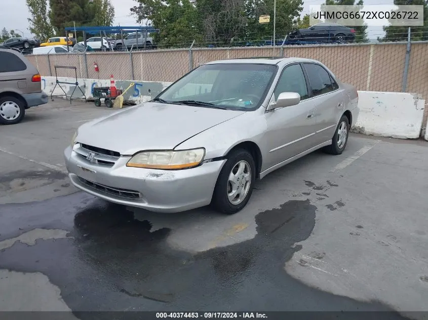 JHMCG6672XC026722 1999 Honda Accord Ex