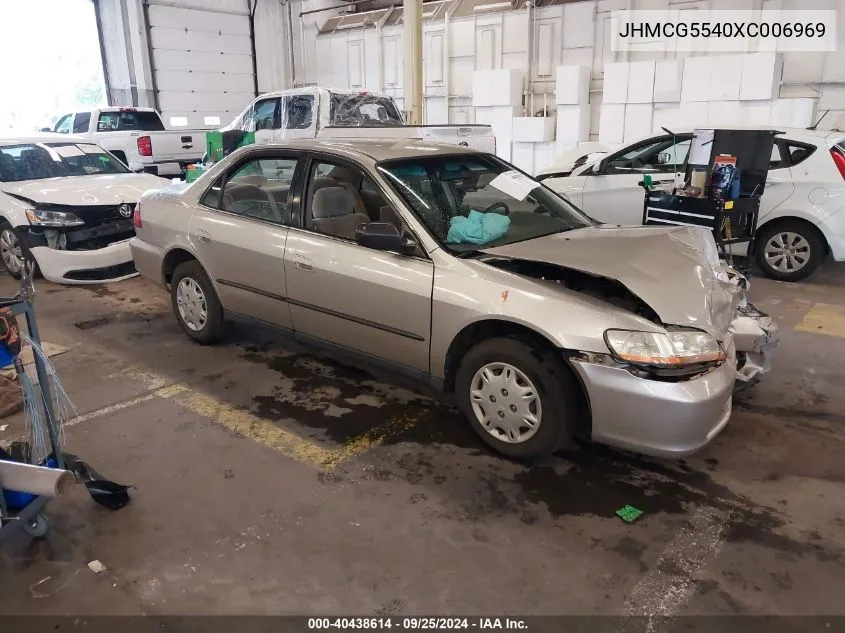 JHMCG5540XC006969 1999 Honda Accord Lx