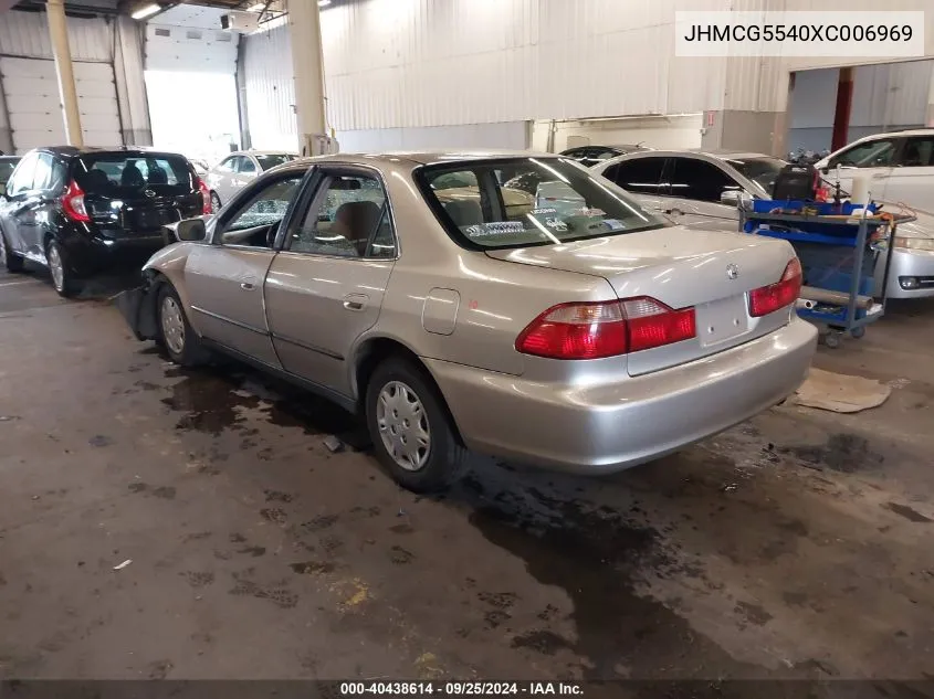 1999 Honda Accord Lx VIN: JHMCG5540XC006969 Lot: 40438614