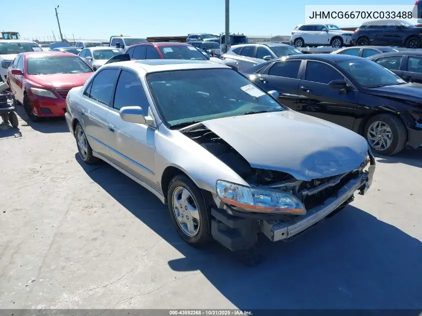JHMCG6670XC033488 1999 Honda Accord Ex