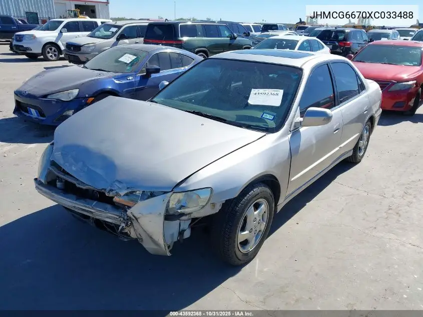 JHMCG6670XC033488 1999 Honda Accord Ex