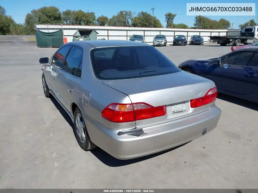 JHMCG6670XC033488 1999 Honda Accord Ex