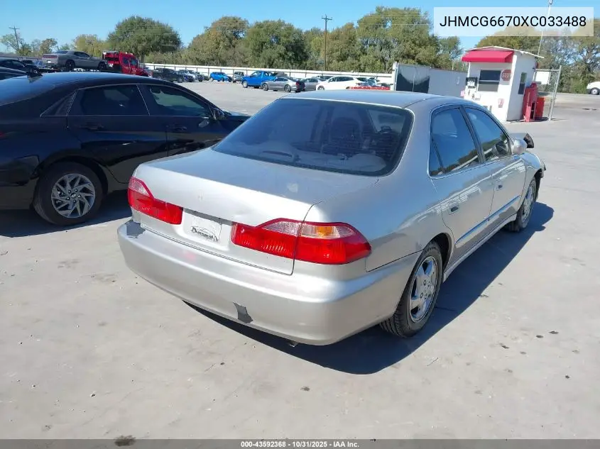 JHMCG6670XC033488 1999 Honda Accord Ex