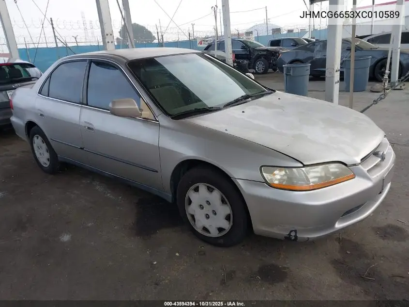 JHMCG6653XC010589 1999 Honda Accord Lx