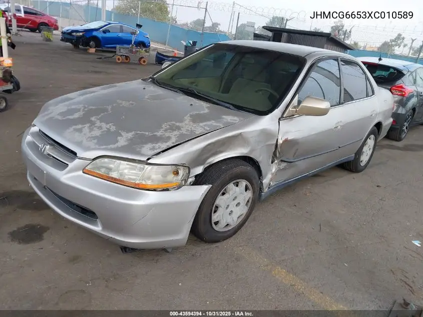 JHMCG6653XC010589 1999 Honda Accord Lx