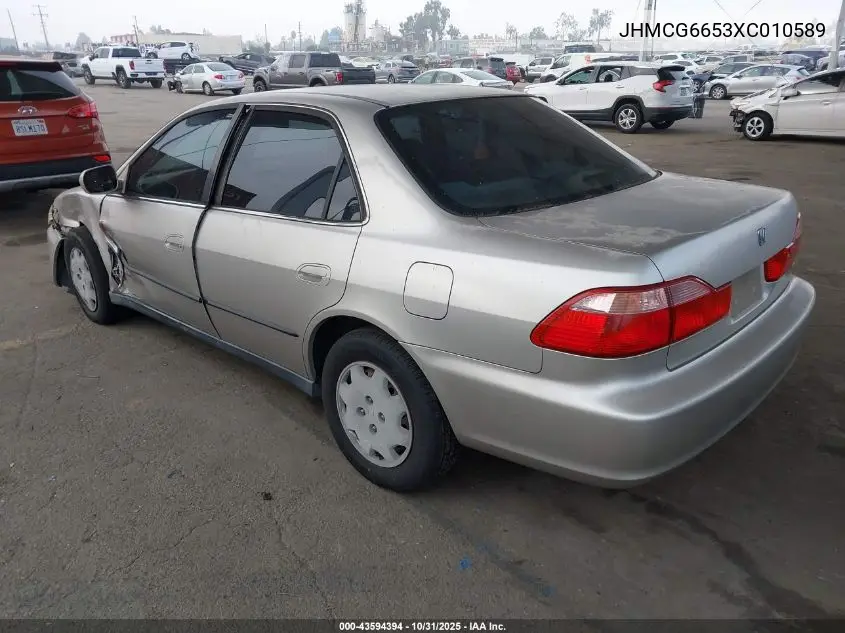 JHMCG6653XC010589 1999 Honda Accord Lx