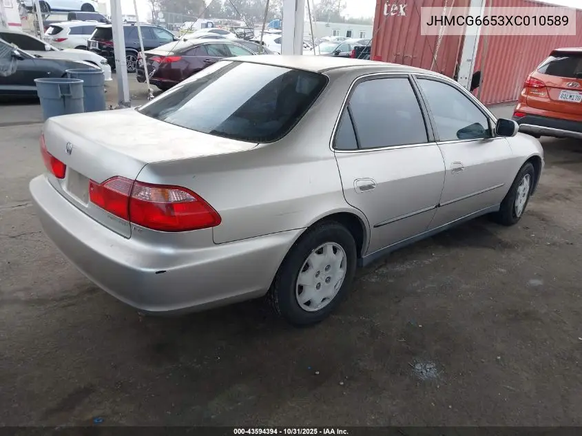 JHMCG6653XC010589 1999 Honda Accord Lx