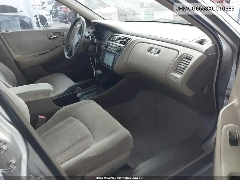 JHMCG6653XC010589 1999 Honda Accord Lx