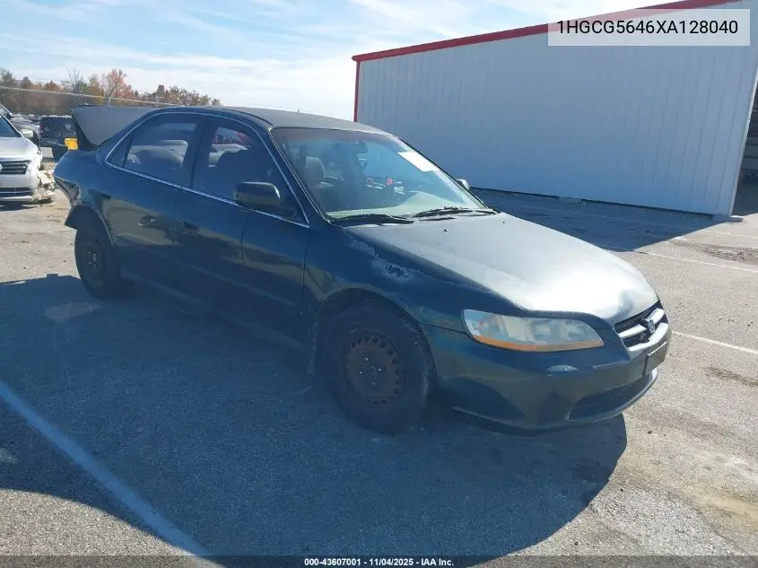 1HGCG5646XA128040 1999 Honda Accord Lx