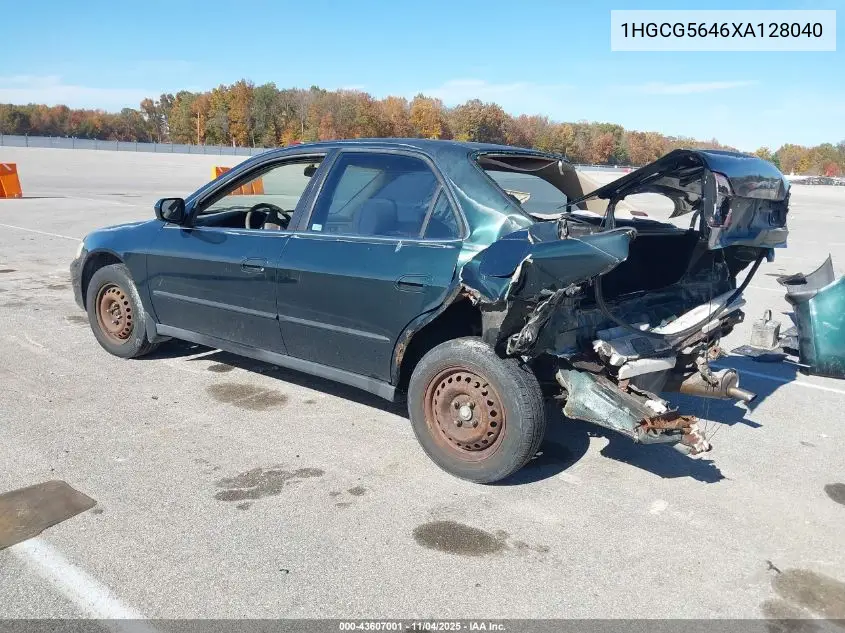 1HGCG5646XA128040 1999 Honda Accord Lx