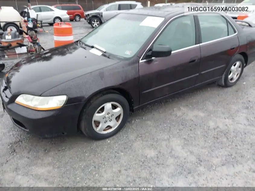 1HGCG1659XA003082 1999 Honda Accord Ex V6