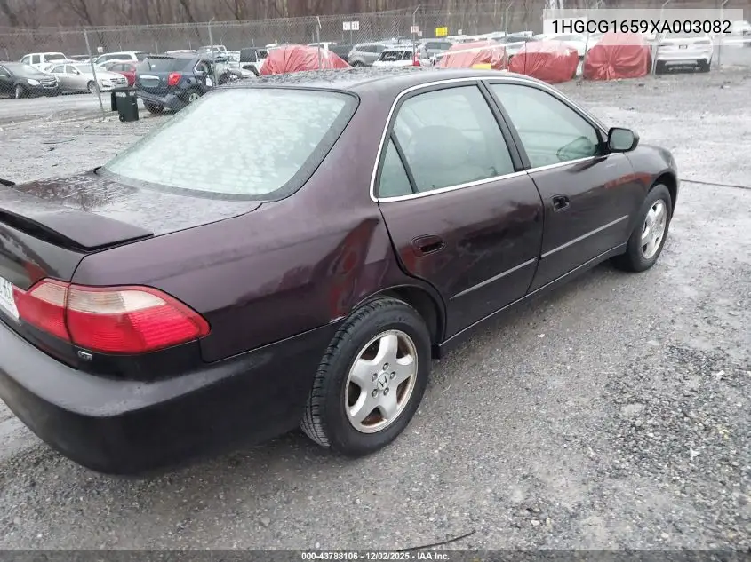 1HGCG1659XA003082 1999 Honda Accord Ex V6