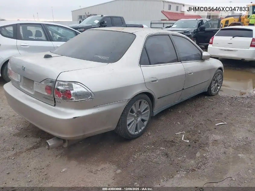 JHMCG5646XC047833 1999 Honda Accord Lx