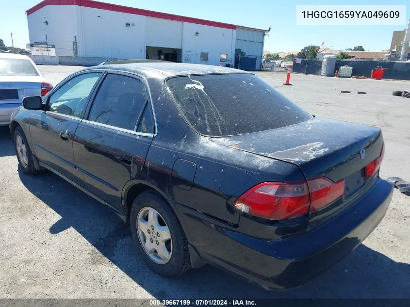 1HGCG1659YA049609 2000 Honda Accord 3.0 Ex