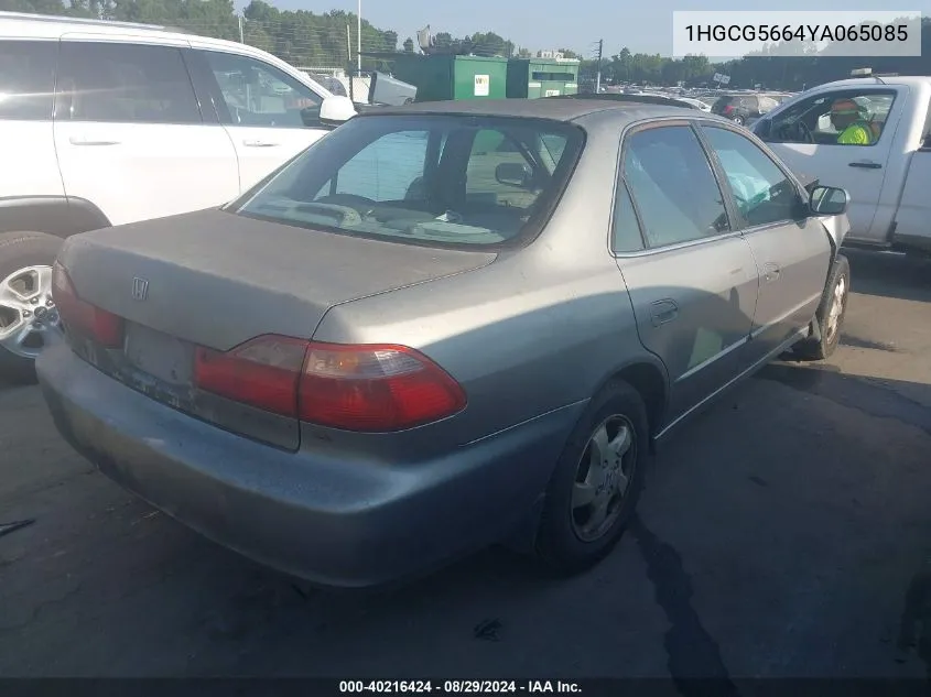 2000 Honda Accord 2.3 Ex VIN: 1HGCG5664YA065085 Lot: 40216424