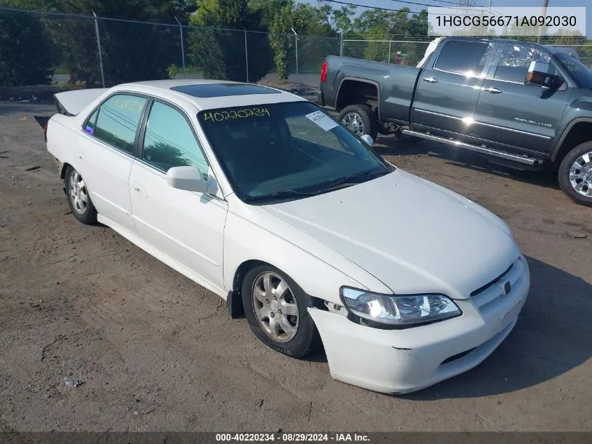 1HGCG56671A092030 2001 Honda Accord 2.3 Ex