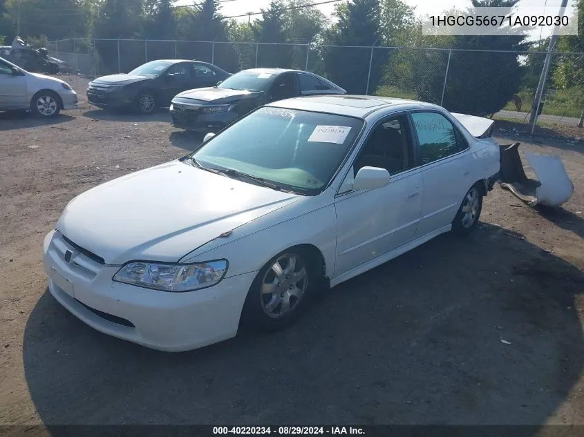 1HGCG56671A092030 2001 Honda Accord 2.3 Ex