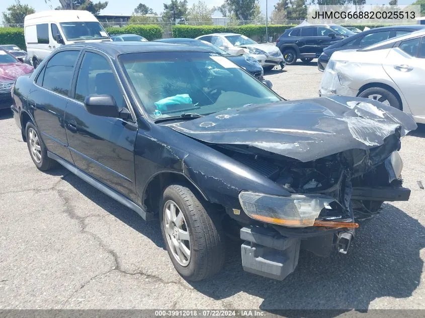 2002 Honda Accord 2.3 Ex/2.3 Se VIN: JHMCG66882C025513 Lot: 39912018