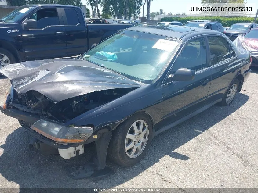 JHMCG66882C025513 2002 Honda Accord 2.3 Ex/2.3 Se