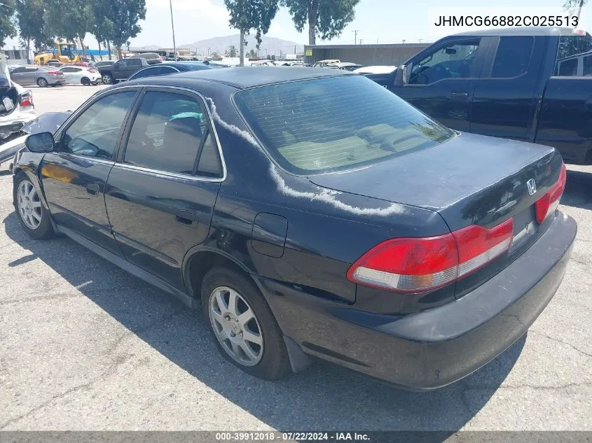 JHMCG66882C025513 2002 Honda Accord 2.3 Ex/2.3 Se