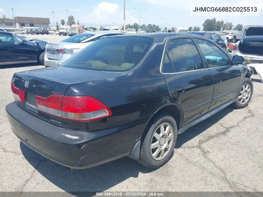 JHMCG66882C025513 2002 Honda Accord 2.3 Ex/2.3 Se