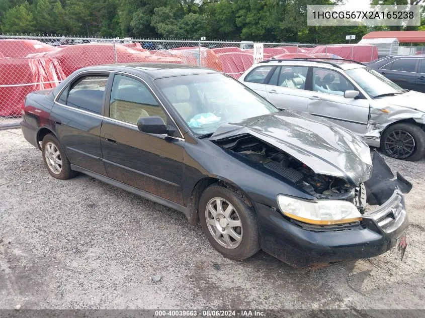 2HGFE2F56SH108505 2025 Honda Civic