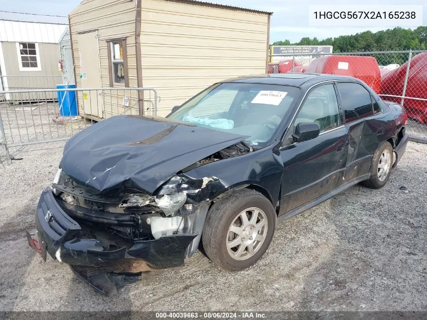 2HGFE2F56SH108505 2025 Honda Civic