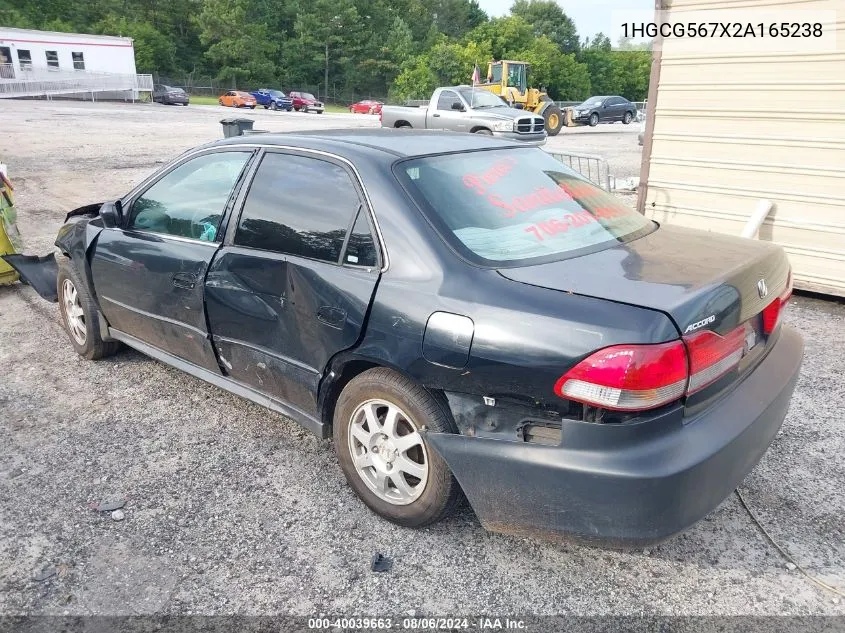 2HGFE2F56SH108505 2025 Honda Civic