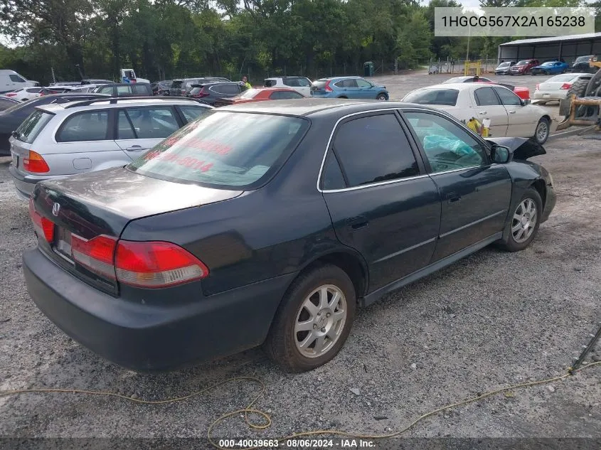 2HGFE2F56SH108505 2025 Honda Civic