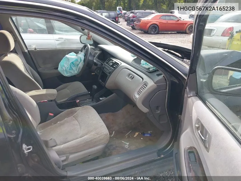 2HGFE2F56SH108505 2025 Honda Civic