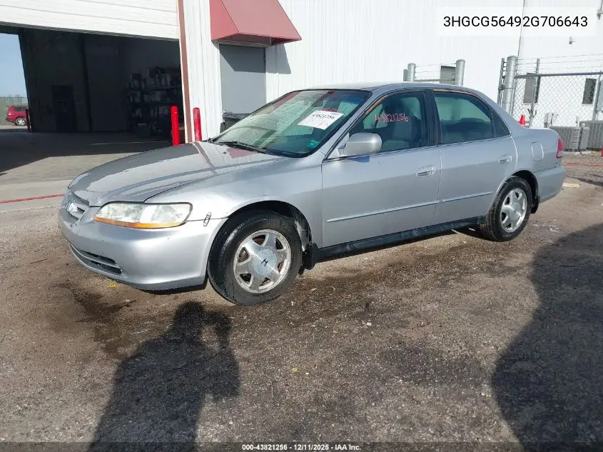 3HGCG56492G706643 2002 Honda Accord 2.3 Lx