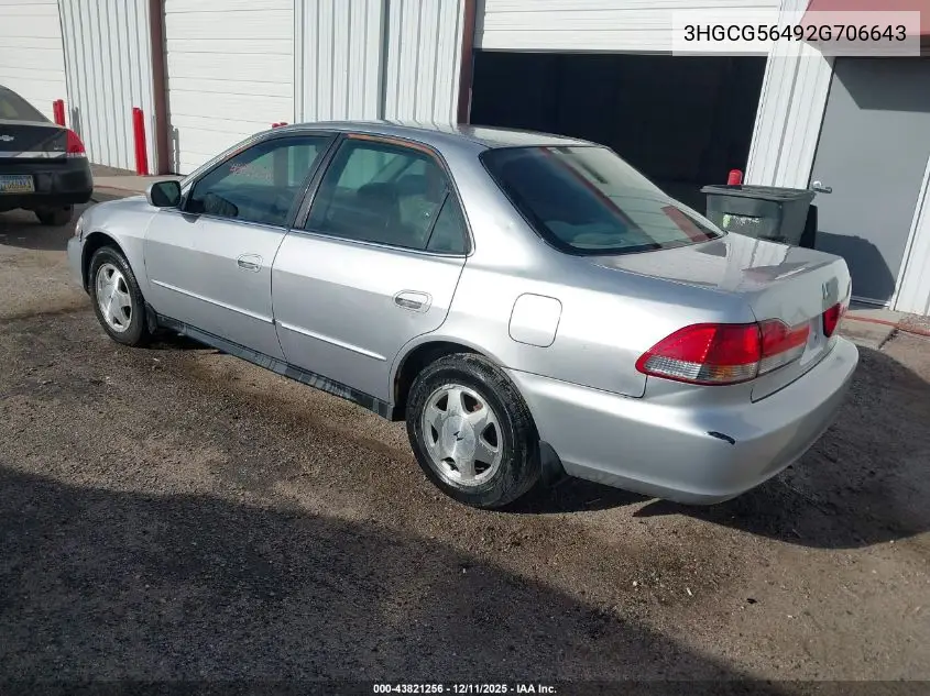 3HGCG56492G706643 2002 Honda Accord 2.3 Lx
