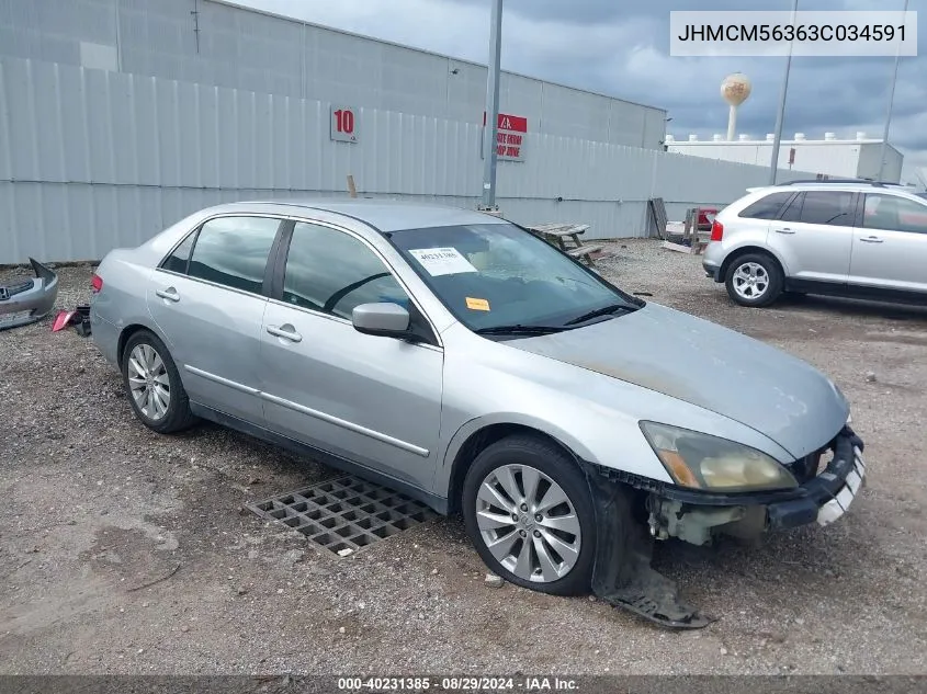 2003 Honda Accord 2.4 Lx VIN: JHMCM56363C034591 Lot: 40231385