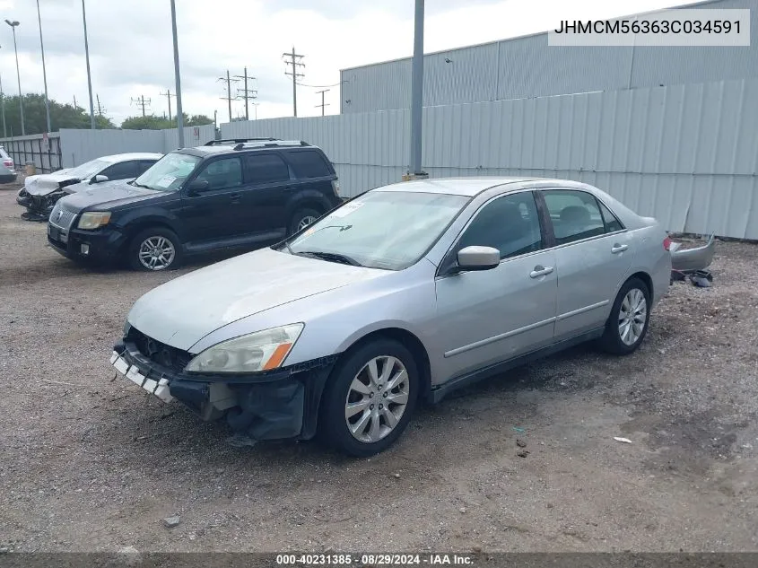 2003 Honda Accord 2.4 Lx VIN: JHMCM56363C034591 Lot: 40231385