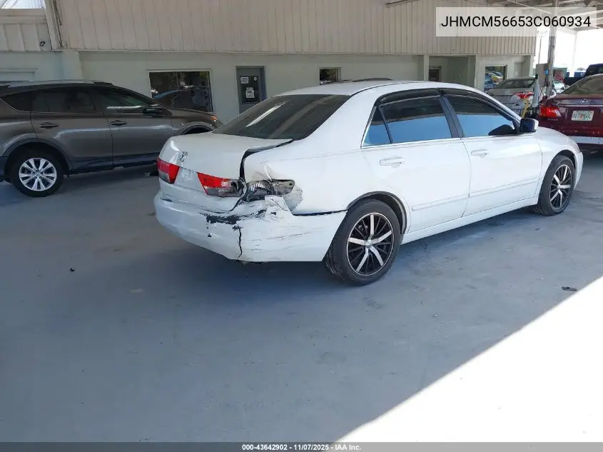 JHMCM56653C060934 2003 Honda Accord 2.4 Ex